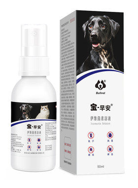 猫咪狗狗体外驱虫喷剂
