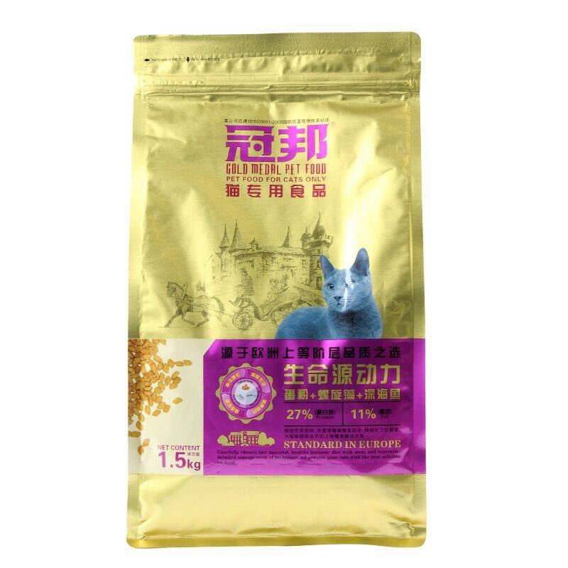 冠邦冠帮猫粮幼猫1.5kg成猫3斤深海鱼味全阶段去毛球挑嘴英短折耳