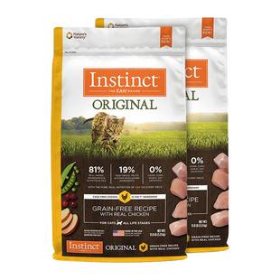 【自营】美国进口Instinct天然百利猫粮无谷鸡肉全猫粮11磅*2