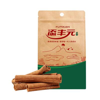 添丰元正宗广西烟桂皮八角肉桂香料干货大料去皮桂官方旗舰店