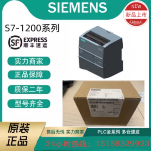 议价SPPA-T3000S7-410 5HF，PS/DC 订购轻松 安装/6ES7656-6CS31-