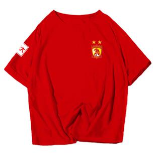 广州队恒大中超联赛足球衣服球迷服可定制短袖t恤衫男女半袖衣服