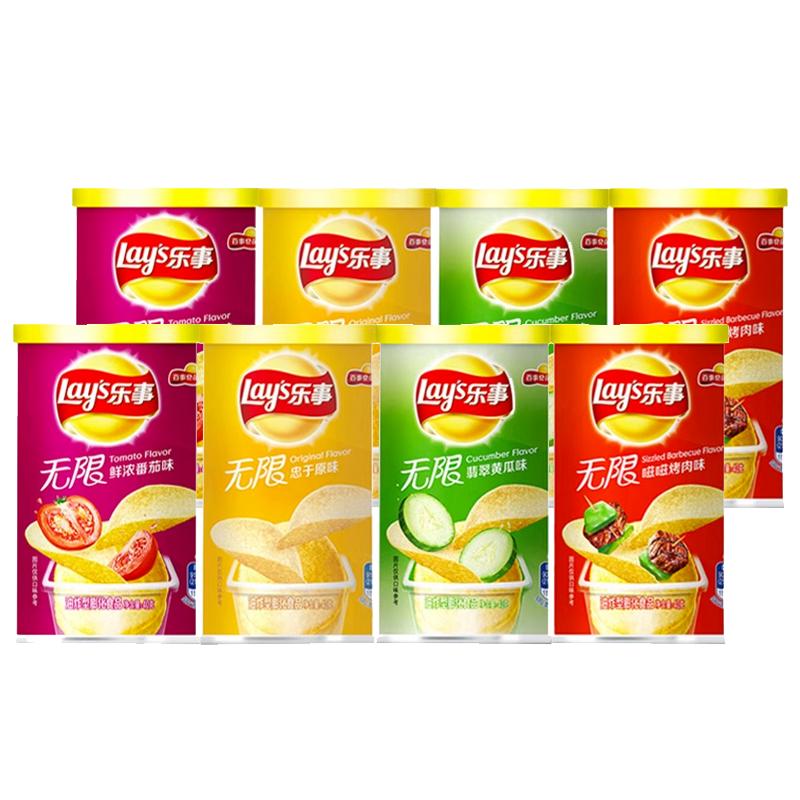  ƬЯװ ԭζտ 40g װ칫ʳ 5.9Ԫƴţ