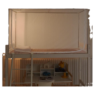 学生蚊帐加密通用上铺下铺宽90防尘顶带支架下铺标准宿舍寝室用