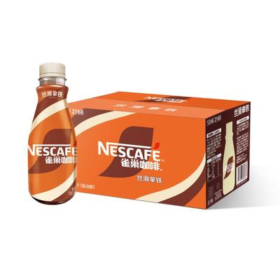 雀巢即饮咖啡整箱268ml瓶装丝滑拿铁榛果摩卡无蔗糖美式下午茶