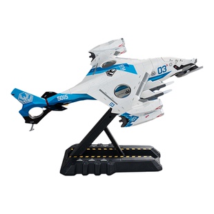 南天门计划寒光垂直作战平台合金空天战斗机飞机模型仿真珠海航展