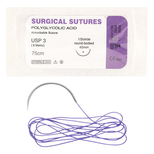 兽用可吸收缝合线PGA免拆线兽医宠物缝合针线动物外科手术免拆线