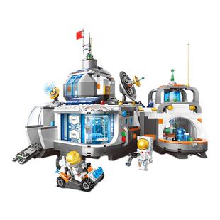 启蒙积木奇妙玩具航天登月计划月球基地拼装益智模型摆件手办礼物