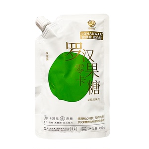 绿果甜罗汉果零卡糖天然代糖无糖
