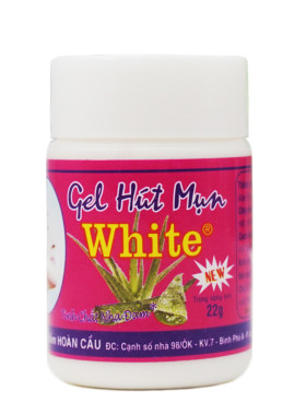 泰国去黑头鼻贴水white芦荟胶猪鼻贴黑头贴毛孔清洁泥膜吸黑头膏