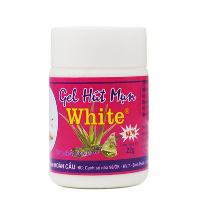 泰国去黑头鼻贴水white芦荟胶猪鼻贴黑头贴毛孔清洁泥膜吸黑头膏