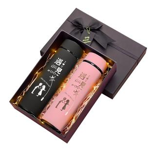 情人节情侣水杯定制水杯刻字送女生男女朋友礼物老婆水杯子保温杯