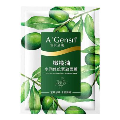 安安橄榄油25g保湿面膜贴