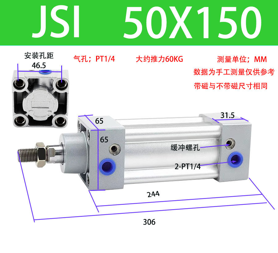 Variant 5760270069121