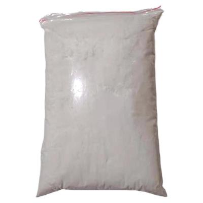 无需过滤云南云南昭通食用4500克