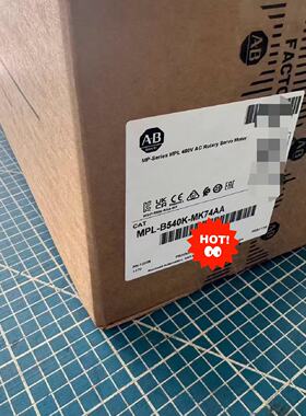 询价-罗克韦尔AB MPL-B540K-MK74AA 未封