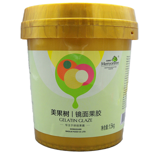 美果树镜面果胶1.5kg 水果蛋糕芝士蛋糕淋面透明果膏水果镜面果胶