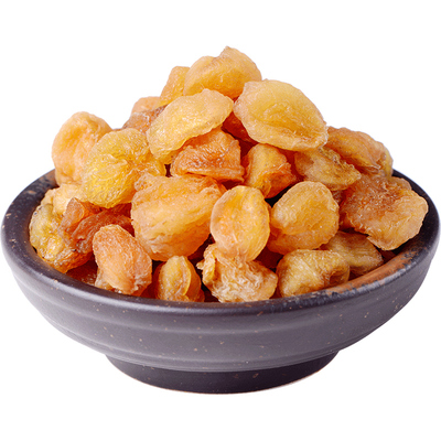 老塘子无核桂圆龙眼肉干新货