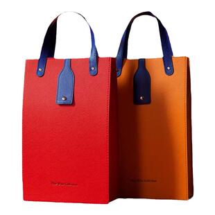 橙色双支红酒包装礼盒 葡萄酒高档手提皮袋通用大肚瓶礼品盒