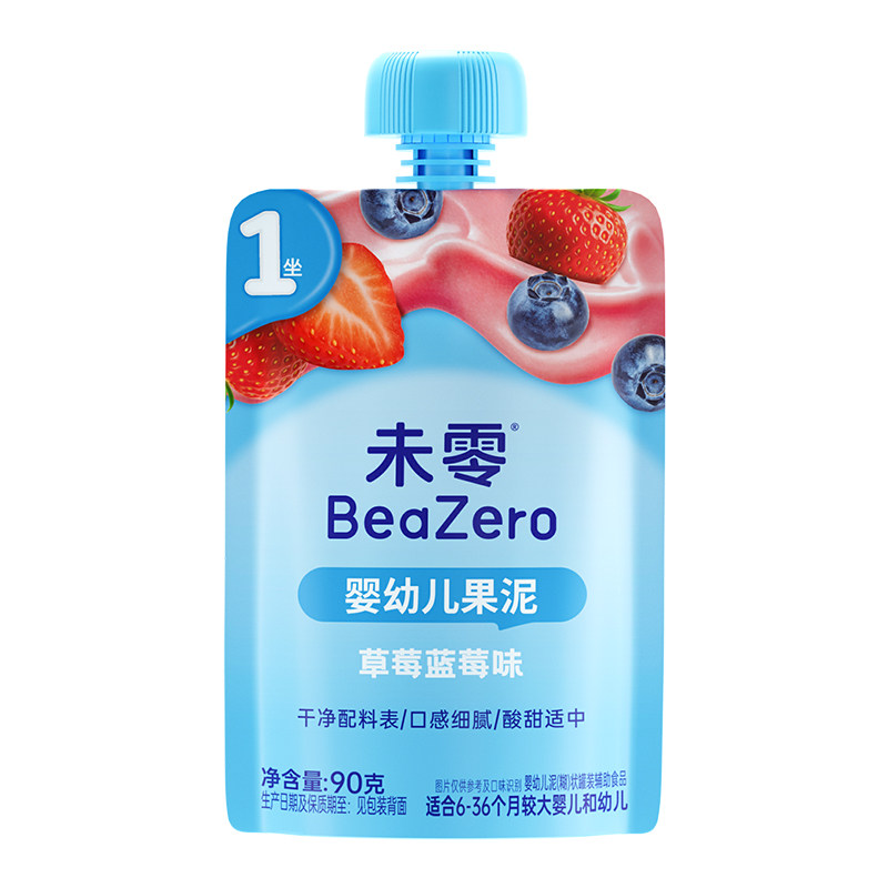 未零婴幼儿水果泥宝宝辅食泥