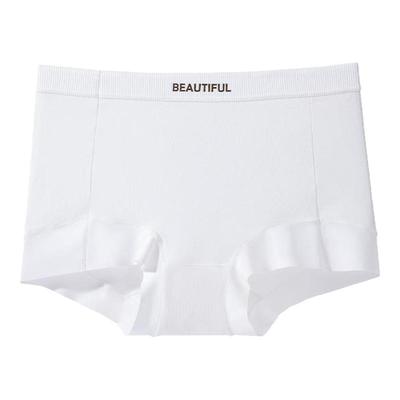 lobesli纯棉女士7A抗菌平角内裤