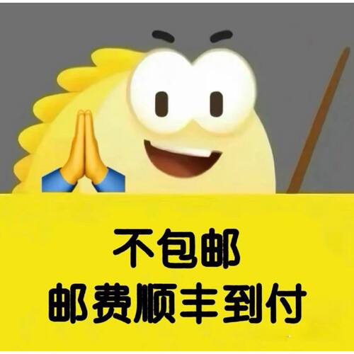 〔议价-可维修〕ABB FECA-01 模块，全新无包装，现货两个，需要
