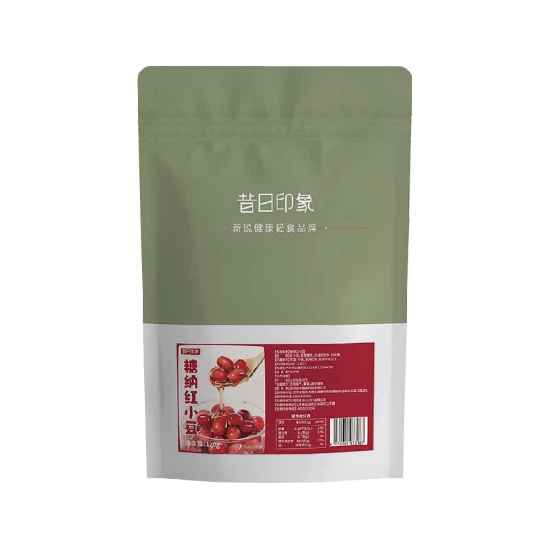 糖纳红豆蜜豆即食红小豆小包装烘焙甜品馅料家用奶茶店专用材料