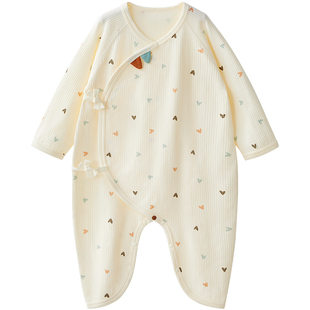 十月结晶新生婴儿衣服全棉秋宝宝满月衣服2件装哈衣小月龄和尚服