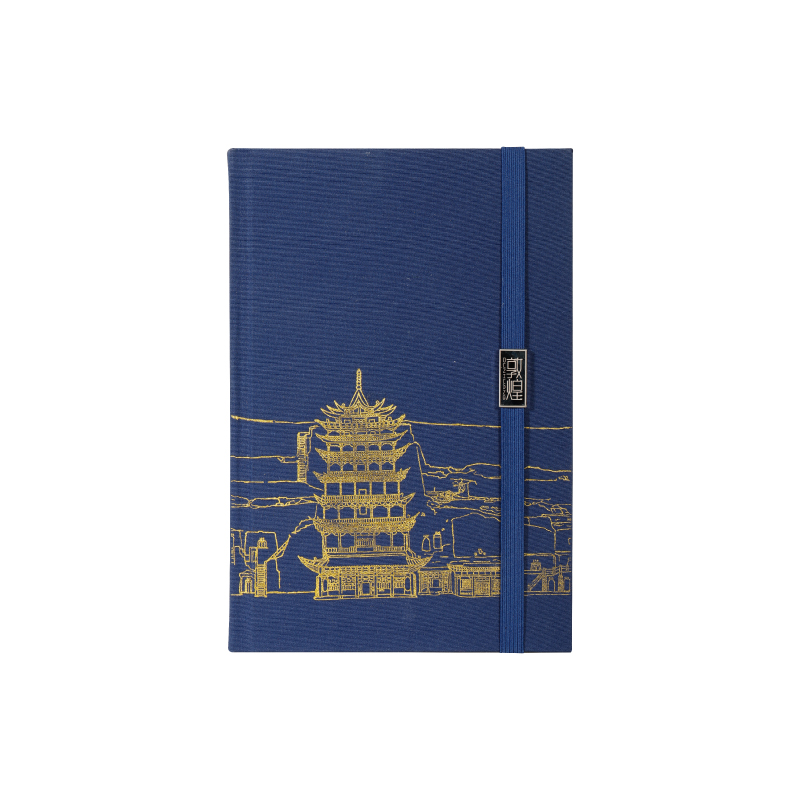 敦煌研究院 敦煌九層樓布面燙金筆記本 筆記本本子旅行筆記本博物館文創(chuàng)國(guó)潮筆記本敦煌文創(chuàng)