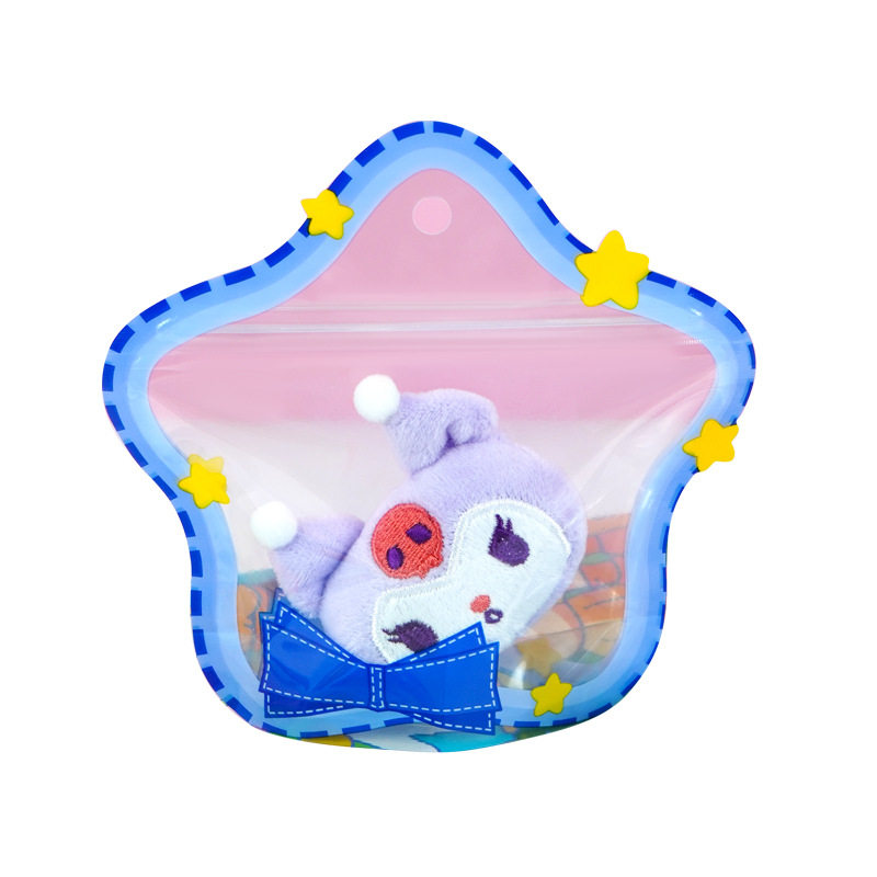 卡通星星异型包装袋幼儿园宝宝礼物袋可爱糖果饼干生日礼品袋挂件