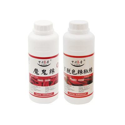 辣油变态魔鬼疯狂鸡翅鸭脖水溶