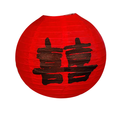 结婚红色喜字灯笼中式囍字婚礼树挂摆件新娘拍照道具婚房布置装饰