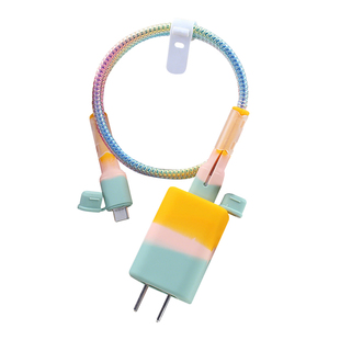 适用Mate80 Pura80/X华为66W充电器保护套mateX7 70Air数据线防断