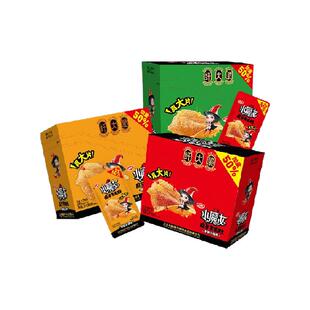 卫龙小魔女魔芋爽素毛肚香辣麻酱酸辣味素肉辣味零食辣条