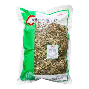 仙翁送宝 艾叶 500g 天诚中药饮片官方抓药干艾草中药包家用艾叶