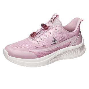 足力健老人鞋正品旗舰店女妈妈鞋软底舒适不累脚秋轻便散步休闲鞋