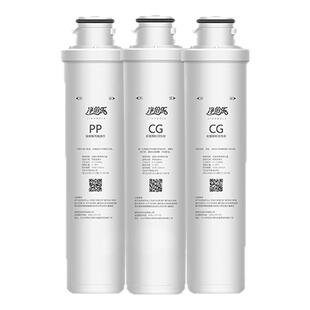 通用沁园净水器滤芯KRT5820/5821/5830/6811/6821/5800/5890/8800