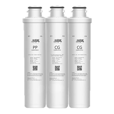 通用沁园净水器滤芯KRT5820/5821/5830/6811/6821/5800/5890/8800