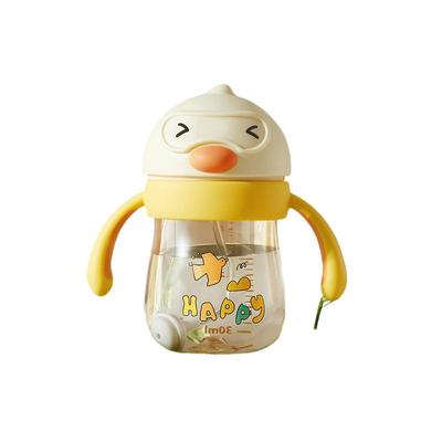 柯斯德尼PPSU鸭嘴吸管学饮杯