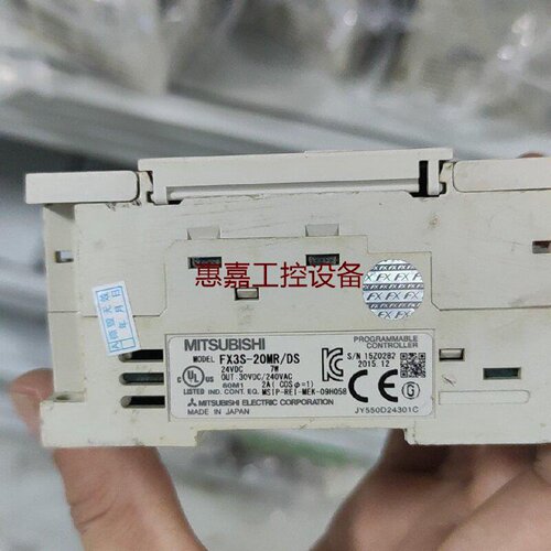 三菱PLCFX3S20MRDS原装工厂库