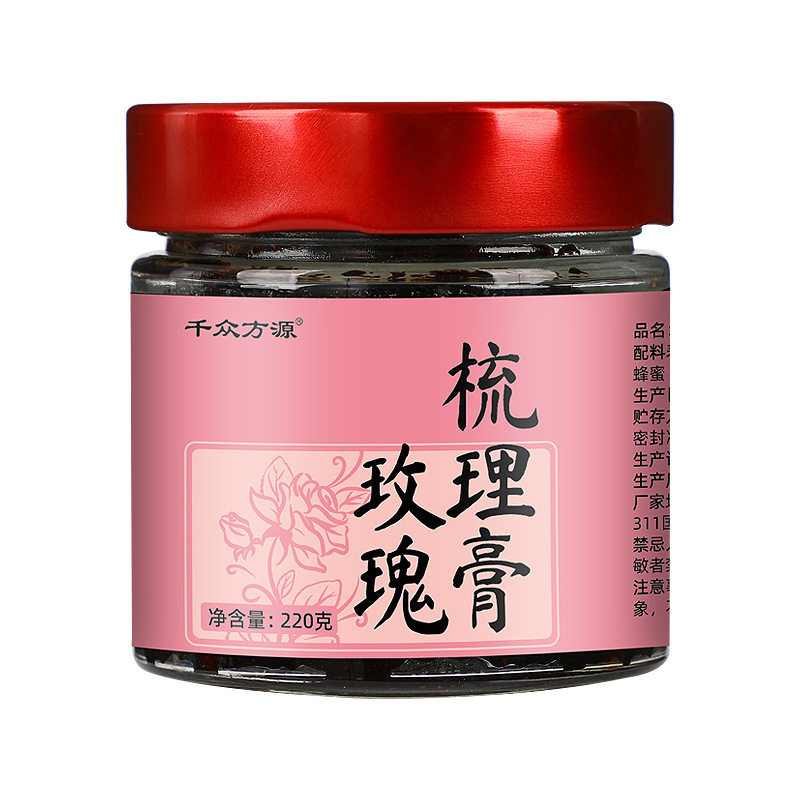 女性养颜温和调理滋补养生膏220g