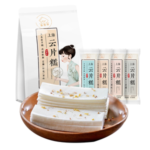 集香草桂花云片糕上海特产桃片糕