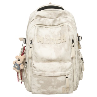 书包女大容量初中生高中生百搭大学生电脑双肩包男生休闲旅游背包