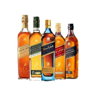【官方旗舰店】尊尼获加红牌黑牌绿牌蓝牌金牌威士忌全家福组合