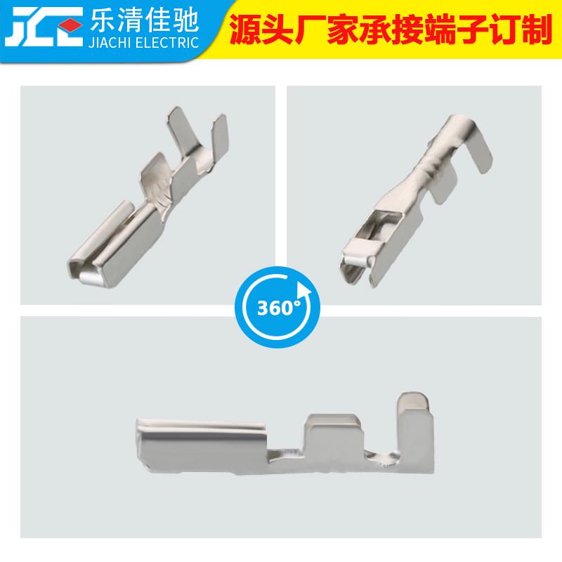 圆形大电流2.3系列汽车连接器接线端子DJ224B-2.3C