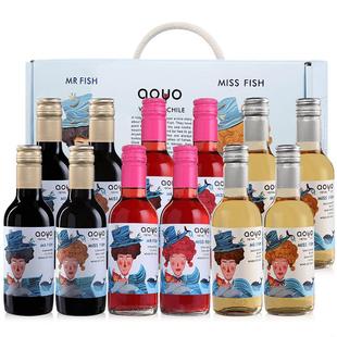 傲鱼智利原瓶进口红酒整箱半甜西拉葡萄酒小瓶高档礼盒