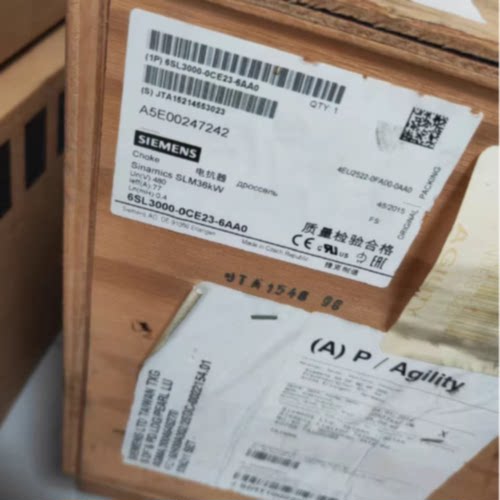 议价6SL3000-0CE23-6AA0西门子电源电抗器用于36kW 6SL3OOOOCE236