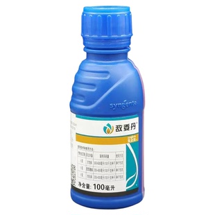 先正达敌委丹30克/升苯醚甲环唑纹枯病全蚀病散黑穗病小麦拌种剂