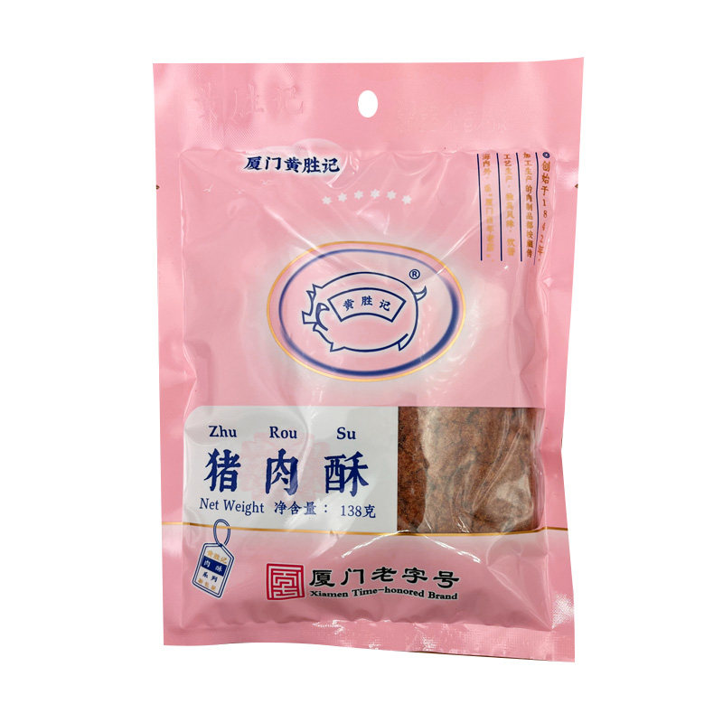 黄胜记猪肉酥牛肉干猪肉脯多口味