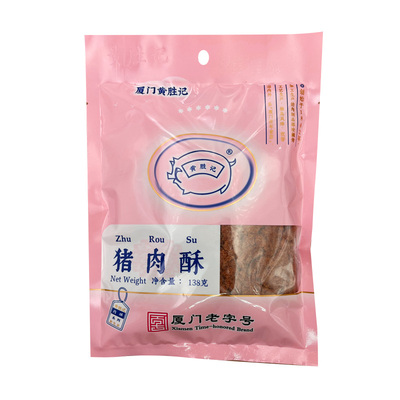 黄胜记猪肉酥牛肉干猪肉脯多口味